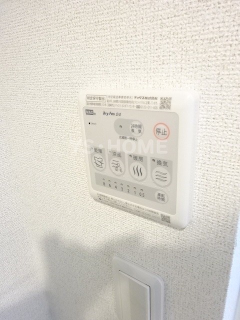 その他5