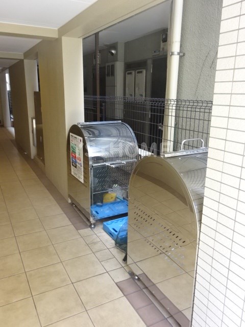 その他8