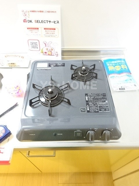 その他13