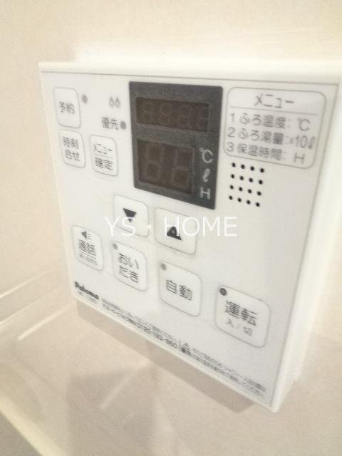 ネオグランツ その他14