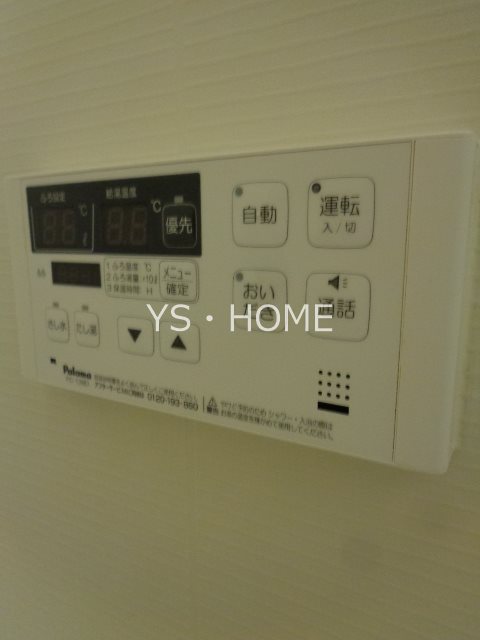 ネオグランツ その他18