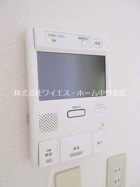 アーバンコート北新宿   その他3