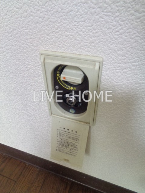 その他16