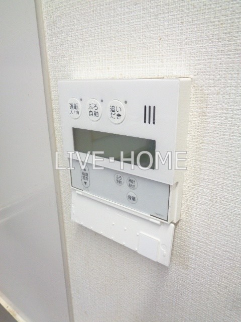 その他14