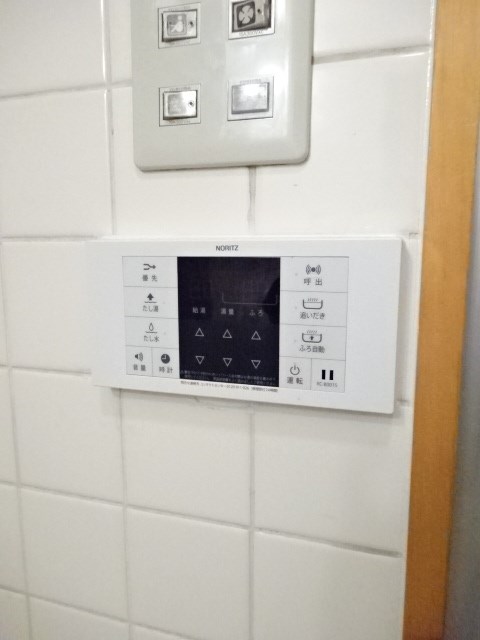 その他5