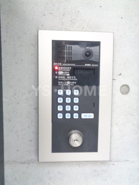 COCOSPACE西荻窪 その他16