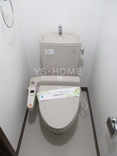 その他1