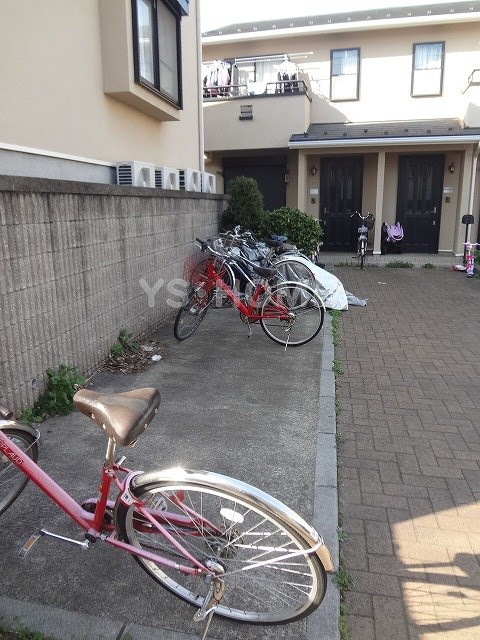 その他8