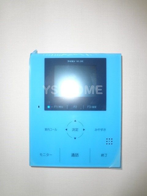 その他6