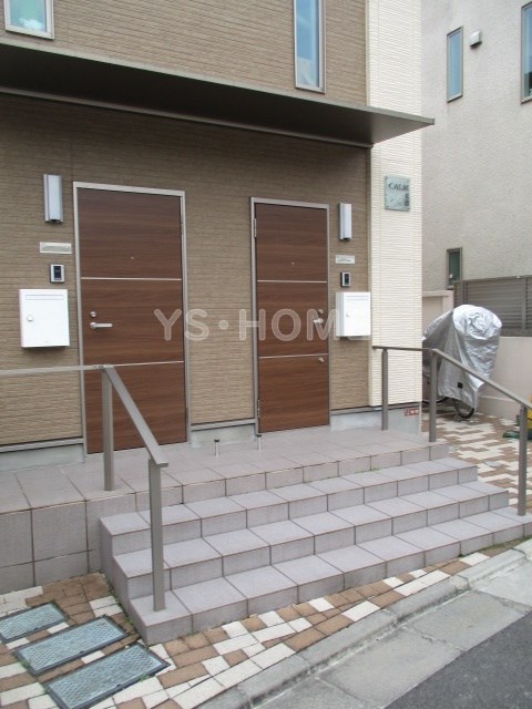 その他7