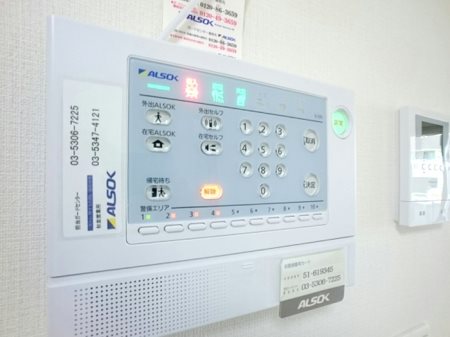 その他4