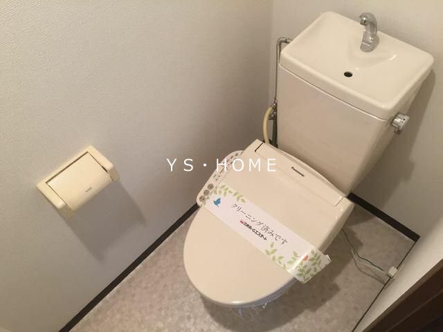 ロイヤル久我山 その他5