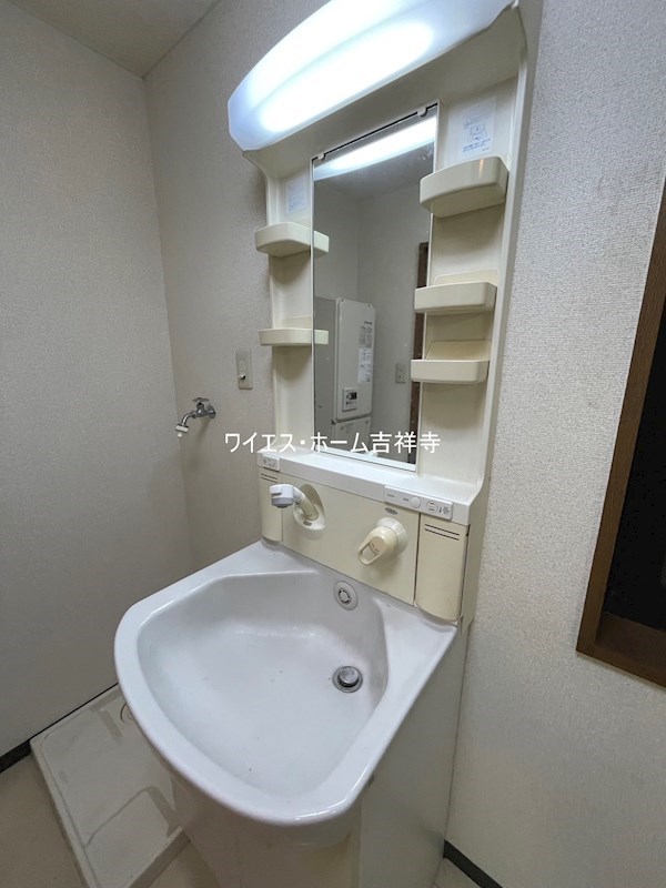 ロイヤル久我山 その他27