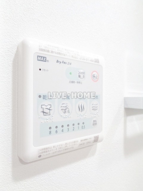 その他12