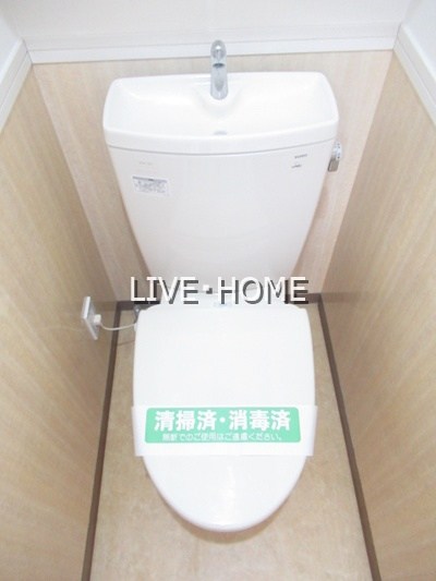 その他2