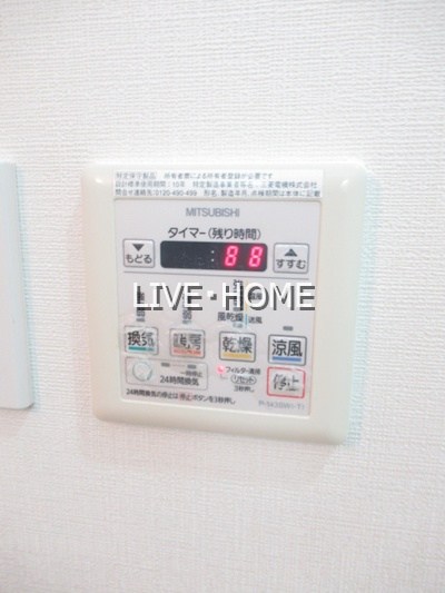 その他14