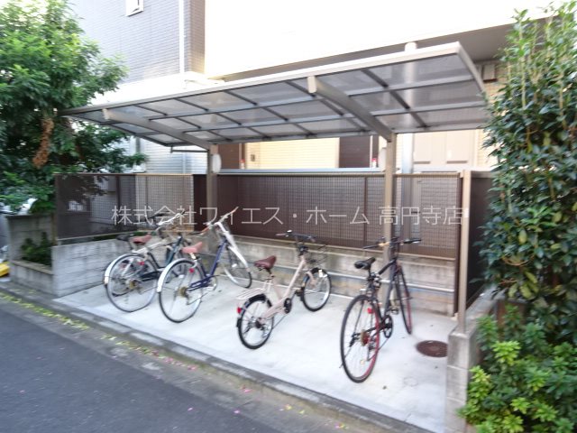 その他2