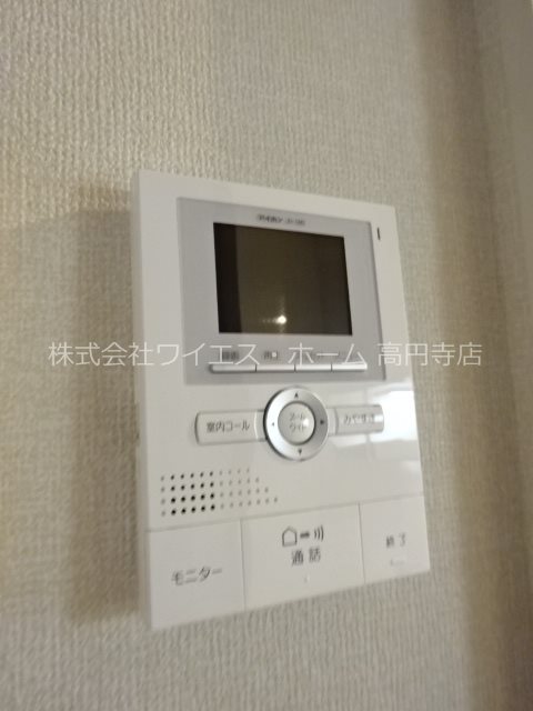 その他7