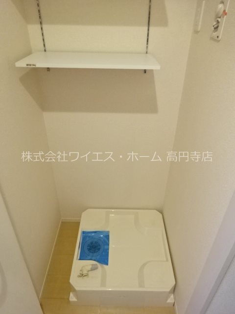 その他9
