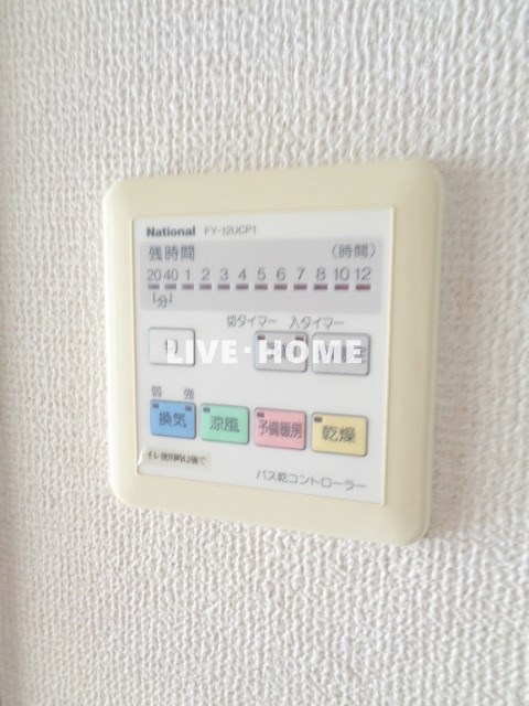 その他16
