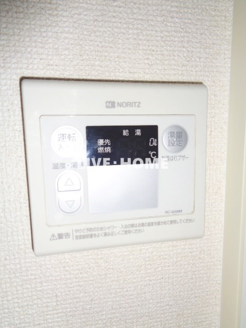 その他17
