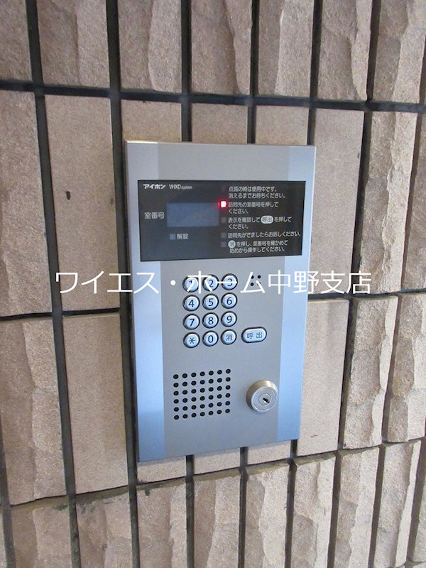 BI CASTLE NAKANO  その他11