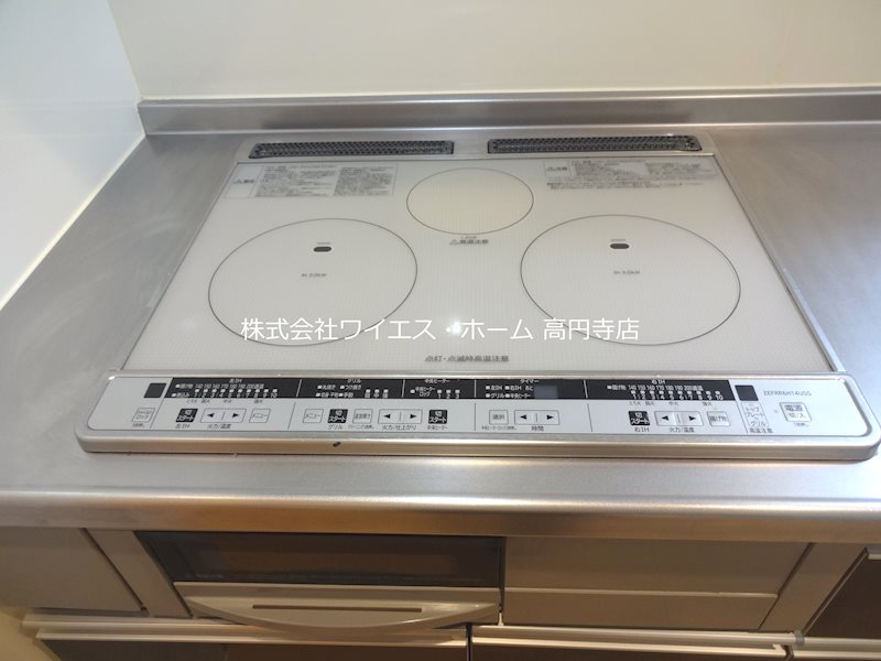 その他4