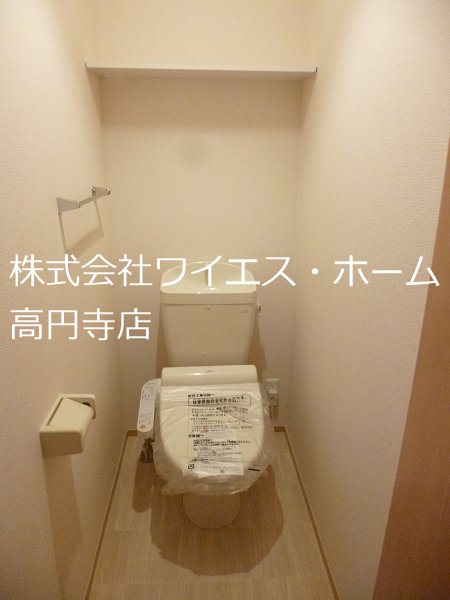 プレジール その他1