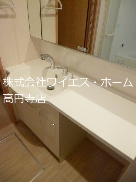 プレジール その他2