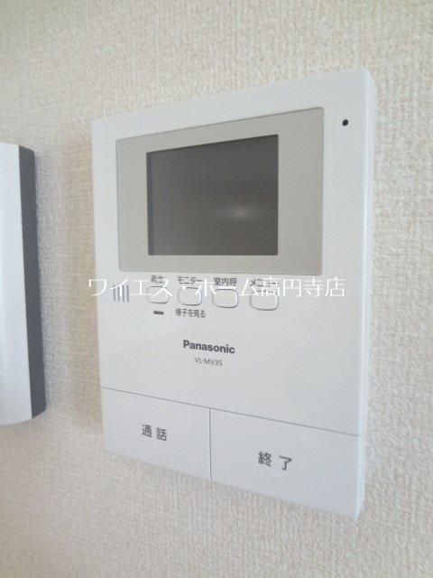 プレジール その他4