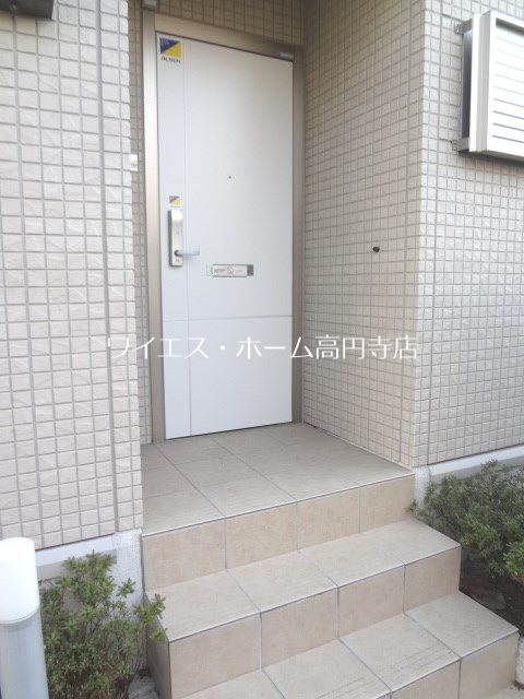 プレジール その他6