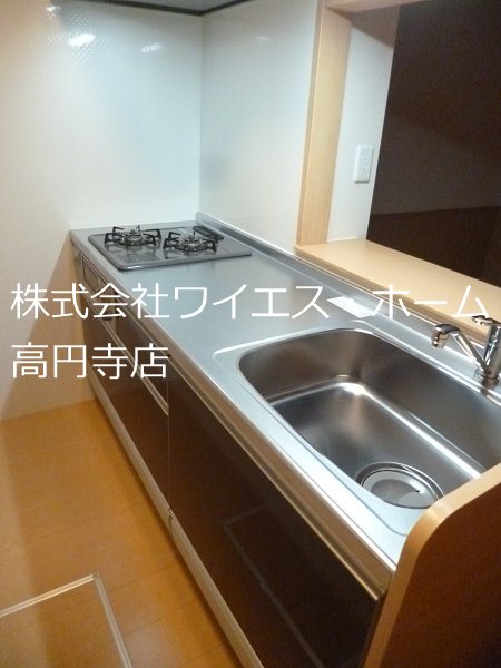 プレジール キッチン