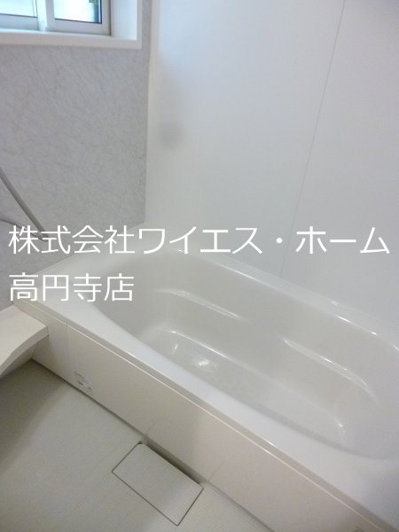 プレジール 風呂画像