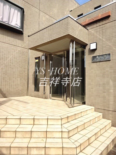 A・I・R その他6
