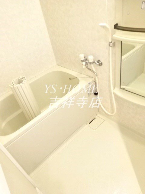 A・I・R 風呂画像