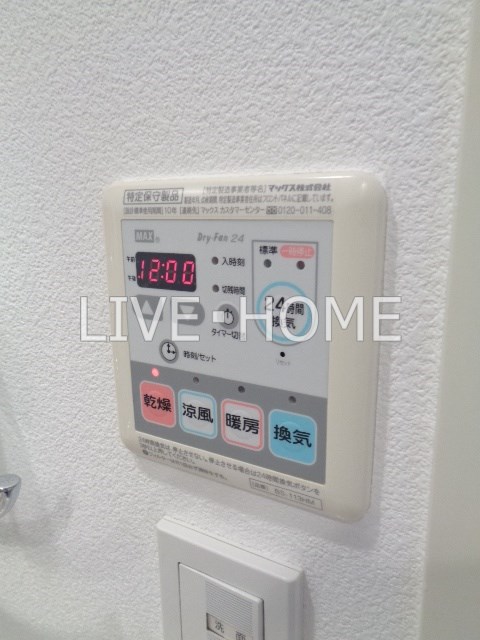 その他12