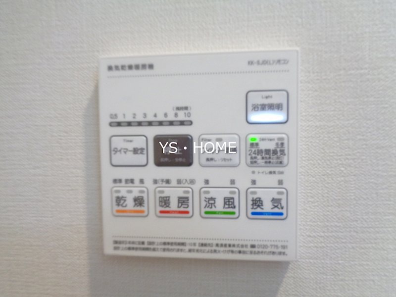 その他3