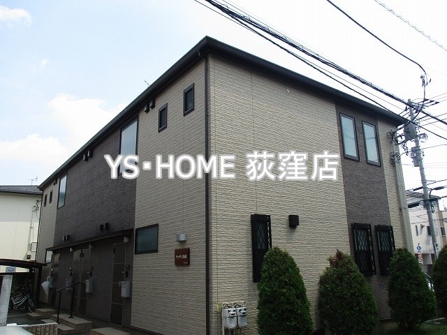 その他18