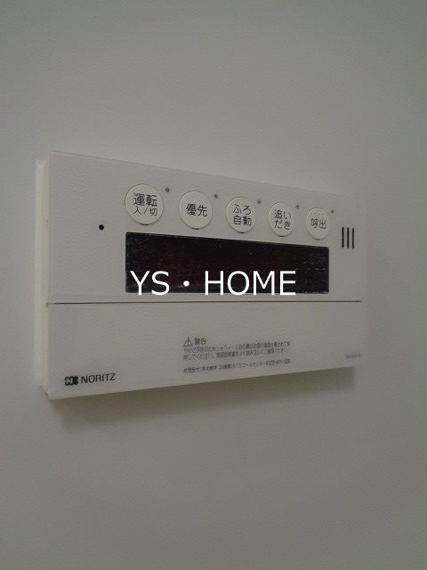 アールレジデンス東中野 その他5