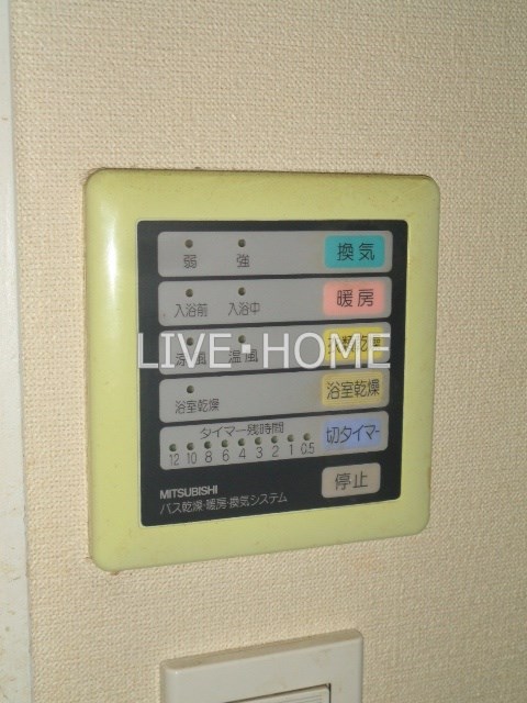 その他13