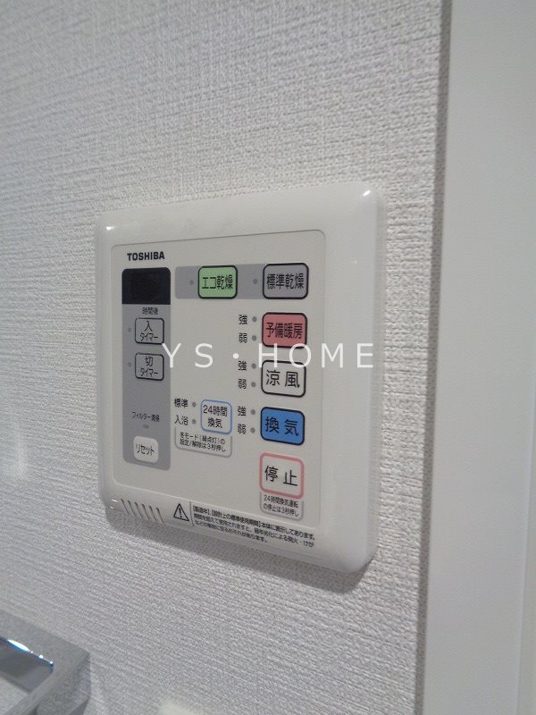 SYNCHRONICITY　Musashino その他16