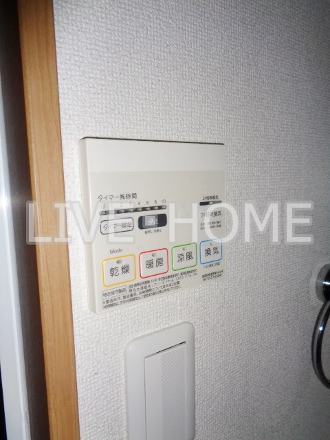 その他11