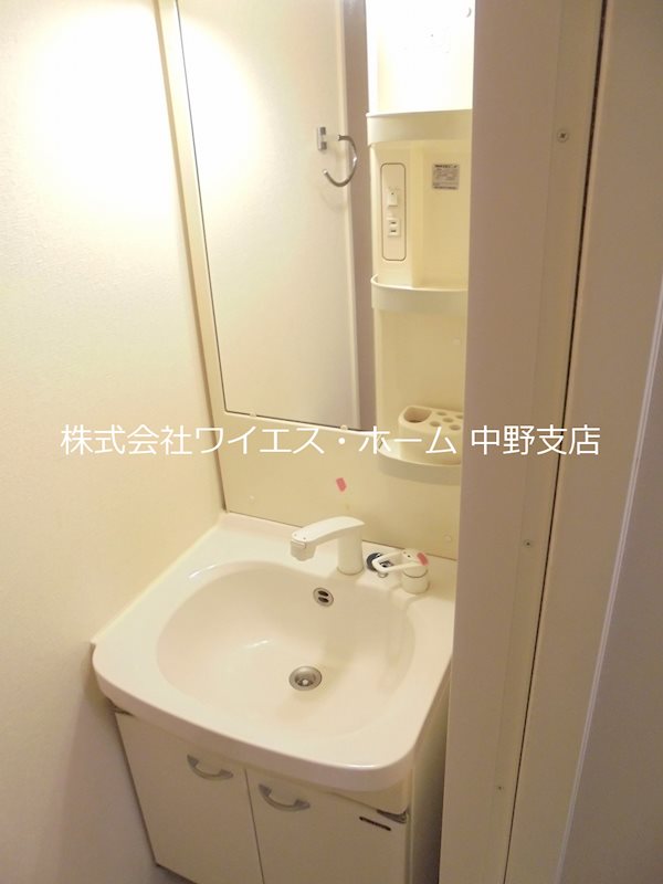 ステージファースト新中野 その他1