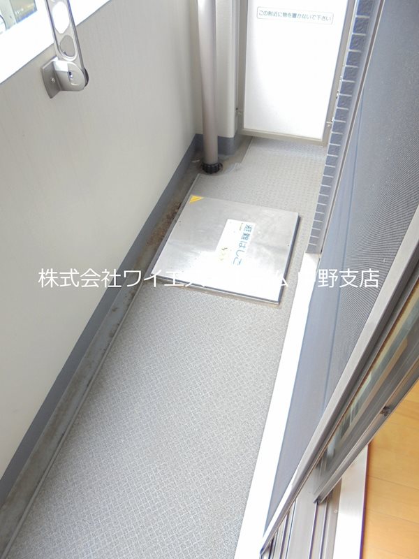 ステージファースト新中野 ベランダ