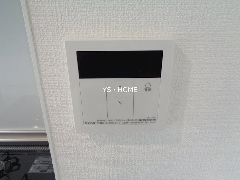 その他5