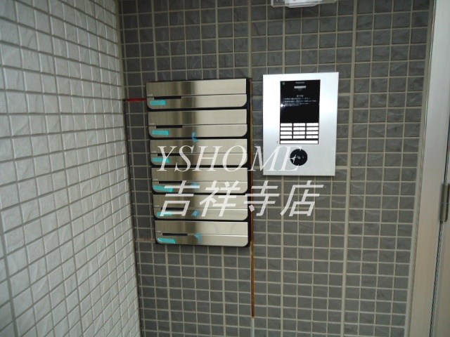 エミネンス その他2