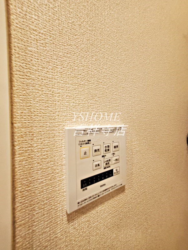 エミネンス その他6