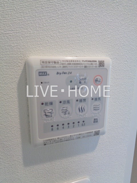 その他12