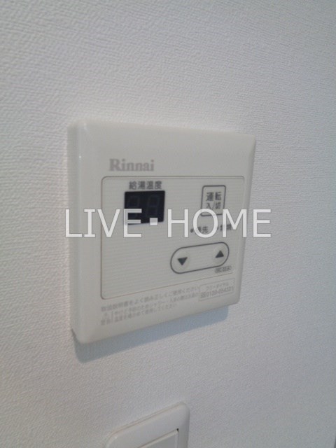 その他13