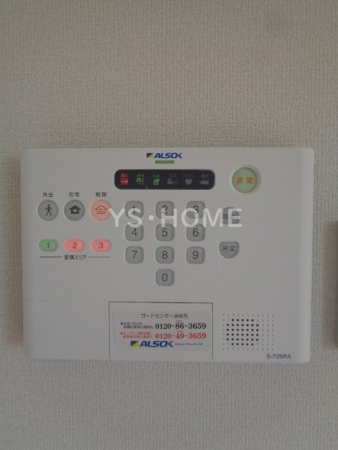 その他5